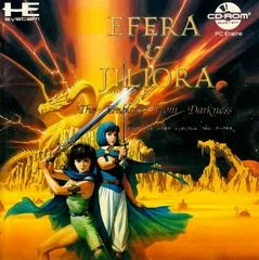 Efera & Jiliora: The Emblem From Darkness - JP PC Engine CD - Retrocharting
