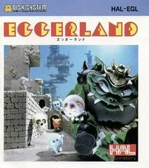 Eggerland - Famicom Disk System - Retrocharting