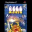 Eggo Mania - PlayStation 2 - Retrocharting