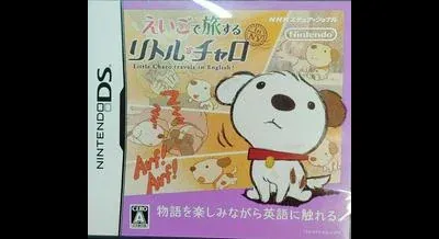 Eigo de Tabisuru: Little Charo