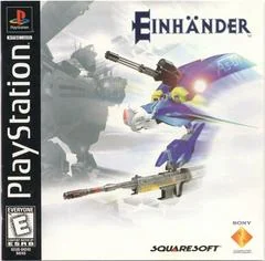 Background - Einhander - PlayStation - Retrocharting