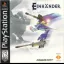 Einhander - PlayStation - Retrocharting