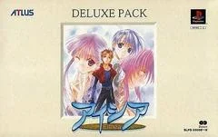 Background - Eithea [Deluxe Pack] - PlayStation - Retrocharting