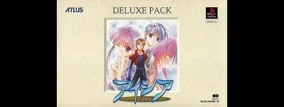 Eithea [Deluxe Pack]