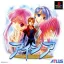 Eithea - PlayStation - Retrocharting