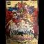 Eiyu Senki: The World Conquest [Limited Edition] - Playstation 3 - Retrocharting