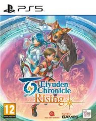 Background - Eiyuden Chronicle: Rising - Playstation 5 - Retrocharting