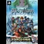 Eiyuu Densetsu: Ao No Kiseki [CD Bundle] - PSP - Retrocharting