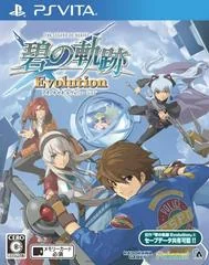 Background - Eiyuu Densetsu: Ao no Kiseki Evolution - Playstation Vita - Retrocharting