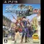 Eiyuu Densetsu: Sora no Kiseki FC Kai HD Edition - Playstation 3 - Retrocharting