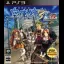 Eiyuu Densetsu: Sora no Kiseki the 3rd Kai HD Edition - Playstation 3 - Retrocharting