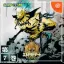 El Dorado Gate Vol 7 - Sega Dreamcast - Retrocharting