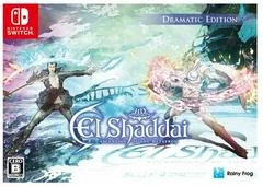 Background - El Shaddai: Ascension Of The Metatron HD Remaster [Dramatic Edition] - Nintendo Switch - Retrocharting