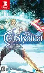 El Shaddai: Ascension Of The Metatron HD Remaster - Nintendo Switch  - Retrocharting