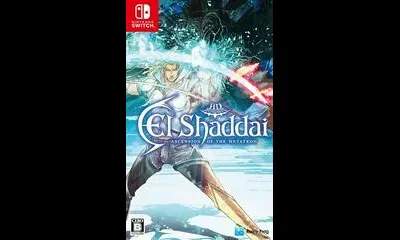 El Shaddai: Ascension Of The Metatron HD Remaster