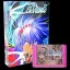 El Viento [Collector's Edition] - Sega Genesis - Retrocharting