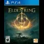 Elden Ring - Playstation 4 - Retrocharting