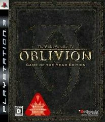 Background - Elder Scrolls IV: Oblivion [Game Of The Year Edition] - Playstation 3 - Retrocharting