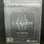 Elder Scrolls V: Skyrim [Legendary Edition] - Playstation 3 - Retrocharting