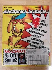 Background - Electronic Boutique - Strategy Guide - Retrocharting