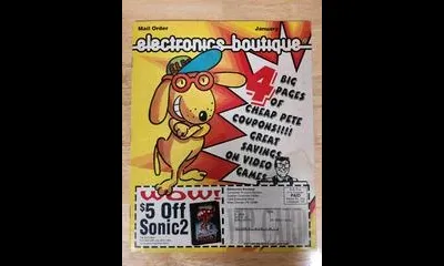 Electronic Boutique