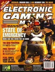 Electronic Gaming Monthly [Issue 153] - Electronic Gaming Monthly  - Retrocharting