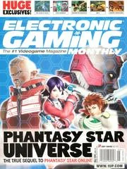 Electronic Gaming Monthly [Issue 191] - Electronic Gaming Monthly  - Retrocharting