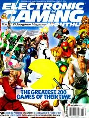Background - Electronic Gaming Monthly [Issue 200] Cover #3 - Electronic Gaming Monthly  - Retrocharting