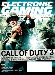 Background - Electronic Gaming Monthly [Issue 205] - Electronic Gaming Monthly  - Retrocharting