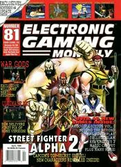 Background - Electronic Gaming Monthly [Issue 81] - Electronic Gaming Monthly  - Retrocharting