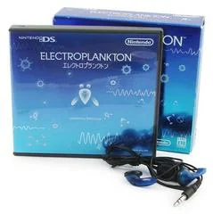 Background - Electroplankton [Headphone Bundle] - Nintendo 3DS - Retrocharting