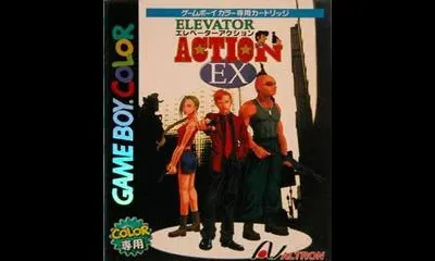 Elevator Action EX