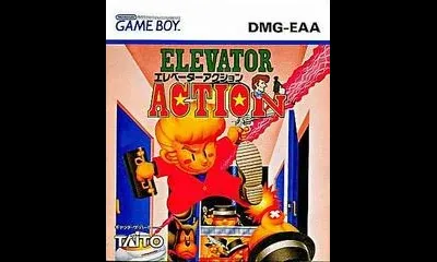 Elevator Action