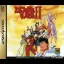 Elf wo Karu Monotachi II - Sega Saturn - Retrocharting