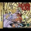 Elf wo Karu Monotachi - Sega Saturn - Retrocharting