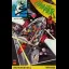 Eliminator [Alternative Software] - ZX Spectrum - Retrocharting