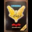 Elite - ZX Spectrum - Retrocharting
