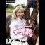 Ellen Whitaker's Horse Life - Wii - Retrocharting