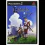 Elvandia Story - PlayStation 2 - Retrocharting