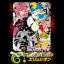 Elysion - Famicom - Retrocharting