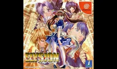 Elysion