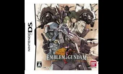 Emblem of Gundam