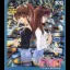 EMIT Vol. 3 - Super Famicom - Retrocharting