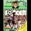 Emlyn Hughes International Soccer - ZX Spectrum - Retrocharting