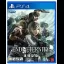 End of Eternity 4K/HD Edition - Playstation 4 - Retrocharting