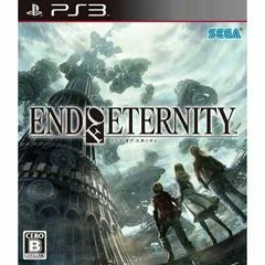 Background - End of Eternity - Playstation 3 - Retrocharting