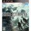 End of Eternity - Playstation 3 - Retrocharting