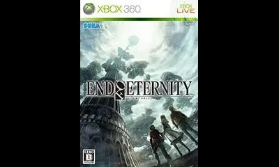 End of Eternity