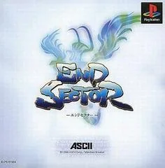Background - End Sector - PlayStation - Retrocharting