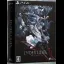 Ender Lilies: Quietus Of The Knights [Limited Edition] - Playstation 4 - Retrocharting